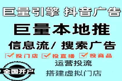 案例剖析：竞价托管助力企业品牌形象塑造